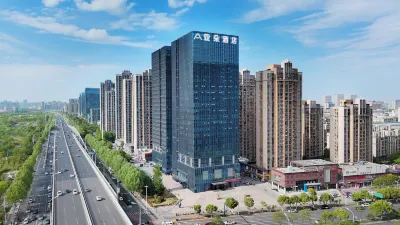Hefei South Station Exhibition Center Atour Hotel Hotels in Luogang Park/ZWECC