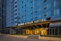 Atour Hotel Cixi Shanglinfang Hotels in Ningbo