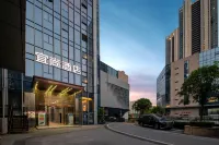 Echarm Hotel (Wuhan High-speed Railway Station Happy Valley) Hotels in Wuhan Railway Station/Qingshan Industrial Zone