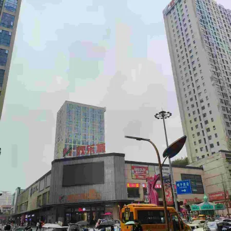Huanyu Audiovisual Beauty Hostel