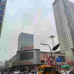 환위·DreamHaven싱멍윈징 매이쑤（창더기차역 허루이환러청）