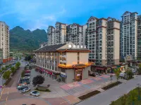 Ease Hotel · Yue (Enshi Xuan'en) - Mountain view