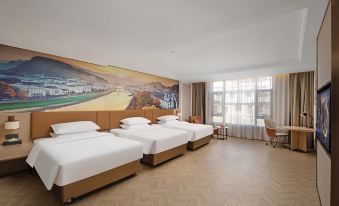 Vienna Hotel (Ganzi Gesar Wangcheng 317 National Road Chuanzang Road Branch)