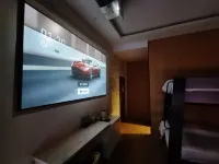 Baoshan Aiyou Esports Audiovisual Hotel - Esports