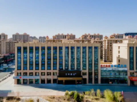 JI Hotel (Bayannur City Government) Hôtels à : Bayannuur