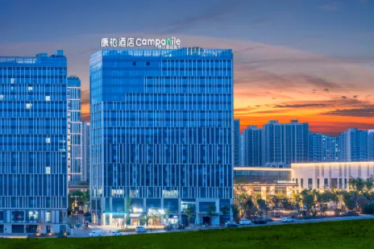 Campanile Hotel (Kunming Changshui International Airport Bogang Xiandai Square)