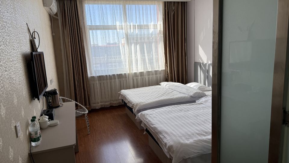 Haojin Business Hotel