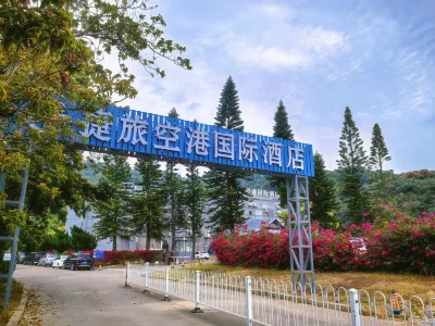 Jielv Hangkong Hostel Hôtels à proximité de l'Aéroport de Zhuhai-Jinwan