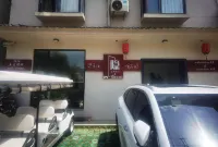 Yin Art Homestay (Jinhua Lanxi Youbu Ancient Town)