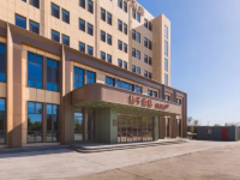 桔子酒店（唐山玉田商業中心店） 玉田酒店