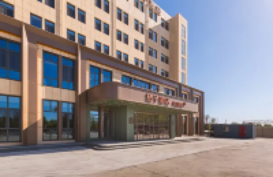 Orange Hotel (Tangshan Yutian Commercial Center)