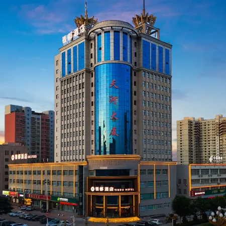 Yanqi Yindu Business Hotel (People's Square)