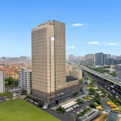 i Electronic Sport(Hangzhou Guangyin Building Daguan Subway Station) Các khách sạn gần Chùa Tường Tập