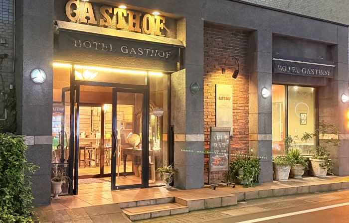 Hotel Gasthof