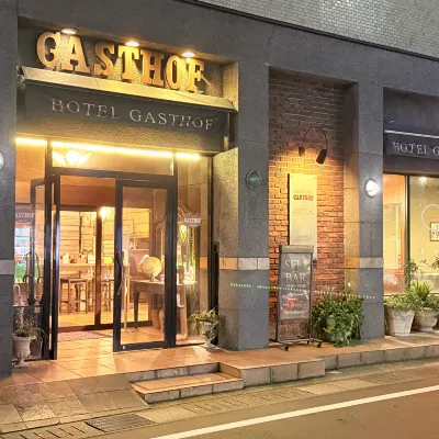 Hotel Gasthof Hotels near Wakakisatsuma Monument