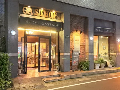Hotel Gasthof Hotel in zona JR Kami-Ijuin Station
