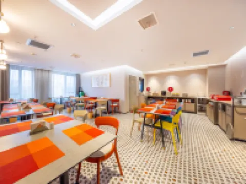 Shankee Hotel (Tianshui South Railway Station) Hotels in Tianshui