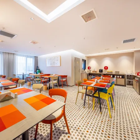 Shankee Hotel (Tianshui South Railway Station)
