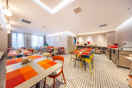 Shankee Hotel (Tianshui South Railway Station)