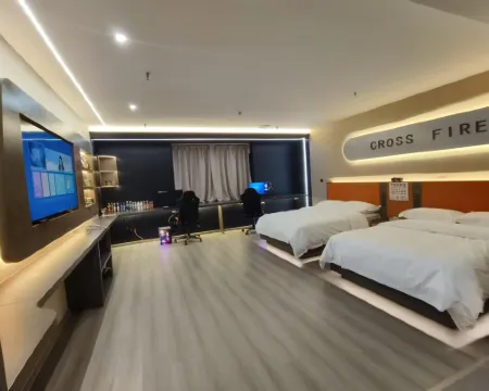 Best Esports Hotel Hotels in Gar County