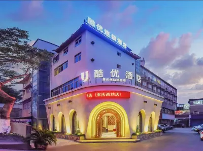 kuyou  Hotel (Chongqing West Railway Station) Hotels near Chongqing West Railway Station