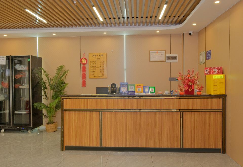 LN 동팡 창저우 아일랜드 광저우