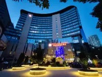 XiDun Guiyang International Hotel Hotels in Guiyang