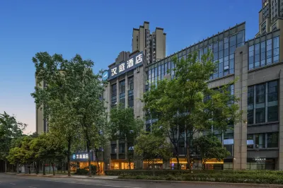 HanTing Hotel (Chengdu East Railway Station Greenland 468) โรงแรมในเฉิงตู