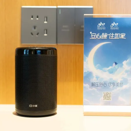 Homeinn Selected Hotel (Changsha Window of the World Zhongmao City)