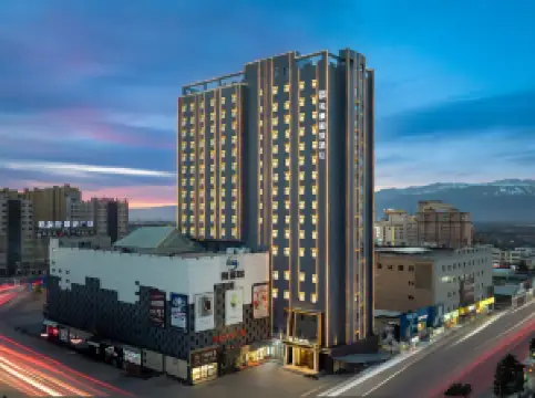 Meihao Lizhi Hotel (Yili Xinyuan People's Square Branch