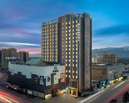 Meihao Lizhi Hotel (Yili Xinyuan People's Square Branch Hotels in Xinyuan