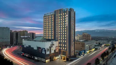 Meihao Lizhi Hotel (Yili Xinyuan People's Square Branch Các khách sạn gần Sân bay Nalati