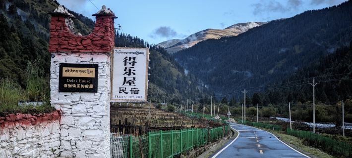 Delewu B&B Hotels in Jinchuan