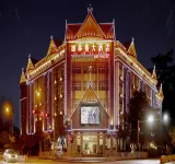 Jialinsai Hotel