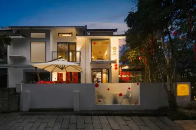 Floral Hotel·Qijian hotel Hotels in Hangzhou