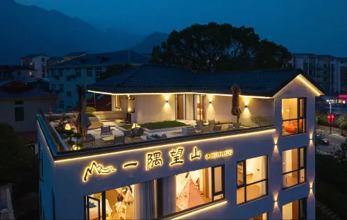 A Corner View Mountain Homestay in Lushan City