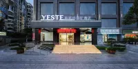Yeste International Hotel (Fangchenggang Taohuawan Square) Hotels in Fangchenggang