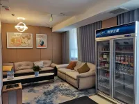 Yunting Hotel (Kuytun Huijia Times Shopping Center)
