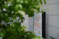 南庭憶ガーデン民宿（昆明滇池国家旅遊度仮区海埂大壩） 昆明龍門周辺のホテル