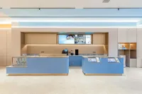 HanTing Hotel (Korla Municipal Government)
