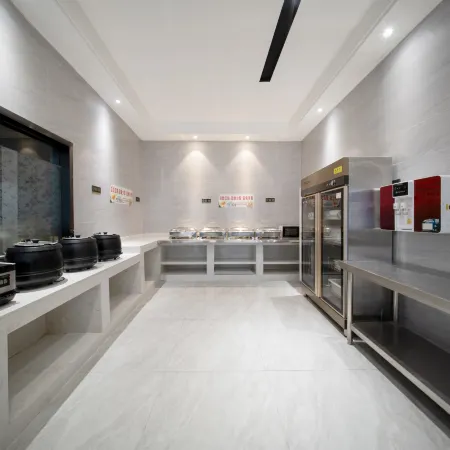 Kuqa Tiancheng Hotel (Jinqiao Taikoo Li)