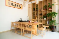Longhushan Daoxi Chinese Inn Homestay