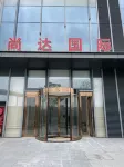 SHANGDA Hotel