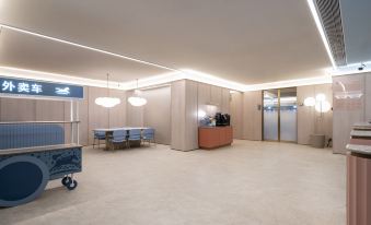 Hanting Kunshan EDZ Qingyang South Road Hotel