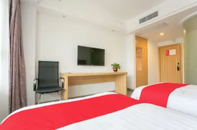 Xinxiang xinhai hotel qianjin road store Hotels near Nanyang Xichuan Jingzi Pass - Fahai Temple Scenic Area