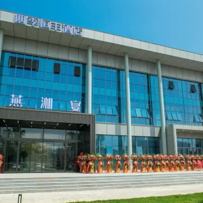 Beijing Siji Hengfeng Hotel (Yanshan Subway Station) Hotels near Yingbin Park
