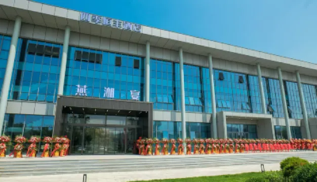 Beijing Siji Hengfeng Hotel (Yanshan Subway Station) Hotel berhampiran Yougong Longtan