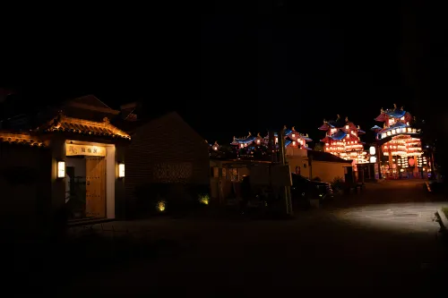 chanxinyiyuanju Xung quanh Photos