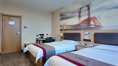 Shankee Hotel (Yinchuan Drum Tower Pedestrian Street) Hotels in Yinchuan