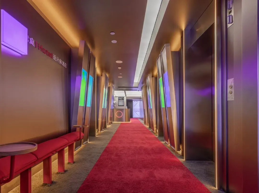 Junting· J Hotel Zhanjiang Wanda Plaza - Zhanjiang